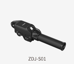 ZDJ-S01